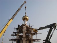 Монтаж купола