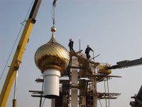 монтаж купола часовни