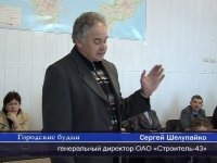 Шелупайко Сергей Николаевич